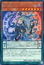 【中古】遊戯王/R/ペンデュラムモンスター/リンク ヴレインズ パック3 LVP3-JP037 R ：魔導獣 キングジャッカル