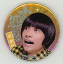 【中古】バッジ・ピンズ(男性) 小澤廉(十四松)/グラデーション トレーディング缶バッジver.2 「喜劇『おそ松さん』」 千秋楽記念グッズ
