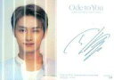 【中古】コレクションカード(男性)/「SEVENTEEN WORLD TOUR <ODE TO YOU> IN JAPAN」トレーディングカード 134 : S...