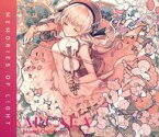 【中古】アニメ系CD Arcaea Sound Collection - Memories of Light