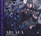 【中古】アニメ系CD Arcaea Sound Collection - Memories of Conflict