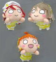 【中古】ぬいぐるみ 全3種セット 寝そべりぬいぐるみ”2年生-Next SPARKLING!!” 「ラブライブ!サンシャイン!! The School Idol...