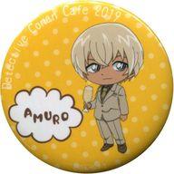 šۥХåԥ(饯) ¼Ʃ ̾õ女ʥ󥫥ե2019 ̥Хå(ߥ˥)