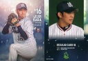 【中古】スポーツ/レギュラーカード/東京ヤクルトスワローズ 2019 トレーディングカード REGULAR CARD 18 [レギュラーカード] ： 原樹理