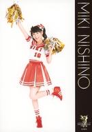 【中古】生写真(AKB48・SKE48)/アイドル/AKB48 西野未姫/2Lサイズ/AKB48グループ じゃんけん大会2015 2L判ブロマイド