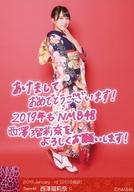 【中古】生写真(AKB48・SKE48)/アイドル/NMB48 C ： 