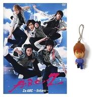 【中古】邦楽DVD A.B.C-Z / Za ABC〜5stars〜(FC特典マスコット付き：塚田僚一ver.)