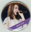 【中古】バッジ・ピンズ(女性) 衛藤美彩 BIG缶バッジ 「くじフェス!乃木坂46 7th YEAR BIRTHDAY LIVEくじ」 D-4賞