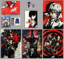 【中古】PS4ソフト ペルソナ5 20thアニバーサリー・エディション ファミ通DXパック