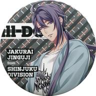 【中古】バッジ・ピンズ(キャラクター) 神宮寺寂雷 「ヒプノシスマイク -Division Rap Battle- Official Store Hypnosis Microphone Base トレーディング缶バッジ(Hypnosis Microphone Base ver.)」