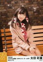 【中古】生写真(AKB48・SKE48)/アイドル/SKE48 NO.2/10 : 太田彩夏/SKE48 2016年12月度 net shop限定個別ランダム生写真「2016.12」