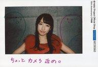 【中古】生写真(ハロプロ)/アイドル/カントリー・ガールズ カントリー・ガールズ/山木梨沙/「19th Anniversary CP特典」/『ハロー!プロジェクト オフィシャルショップ19周年Anniversaryキャンペーン』