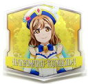 【中古】バッジ・ピンズ(キャラクター) 国木田花丸 アクリルバッジ 「ラブライブ!サンシャイン!!」 ラブライブ!シリーズ×アトレ秋葉原 ミニゲーム 曜のカレイドスコープ B賞