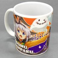 発売日 2019/10/01 メーカー - 型番 - JAN 4589547716392 備考 商品解説■「東方Project×アトレ秋葉原 博麗神社〜秋祭り2019」の「フルカラーマグカップ」になります。【商品詳細】サイズ：口径約8cm、高さ約9.5cm※中古商品に関しましてはご使用前に洗浄・消毒をお願い致します。 関連商品はこちらから