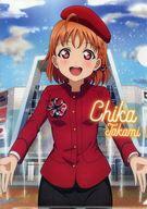 【中古】クリアファイル 高海千歌 「ラブライブ!サンシャイン!!×ららぽーと沼津 A4クリアファイル」