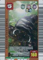 【中古】ムシキング/銅/ムシカード/3億枚突破記念限定デザイン 038[銅]：アルキデスオオヒラタク ...