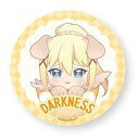 【中古】バッジ・ピンズ(キャラクター) ダクネス わんこめし缶バッジ 「映画 この素晴らしい世界に祝福を! 紅伝説」