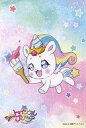 【中古】ポストカード(キャラクター) フワ(作業着ver.) ポストカード 「映画スター☆トゥインクルプリキュア 星のうたに想いをこめて プリティストア出張店 in マルイ」 エポスカード会員様限定抽選会 C賞景品