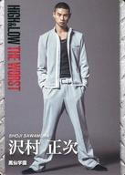 【中古】コレクションカード(男性)/映画「HiGH&LOW THE WORST」トレーディングカード 葵揚(沢村正次)/映画「HiGH&LOW THE WORST」トレーディングカード
