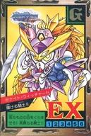 ͥåȥå׽ٲϲŷԾŹ㤨֡šۥ˥ϥȥ쥫/Ρޥ/SD೰ ѡХȥPART6 227[Ρޥ]ʥȡå㡼ɡפβǤʤ200ߤˤʤޤ