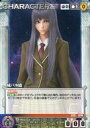 【中古】クルセイド/P/CHARACTER/紫/聖闘士星矢 LEGEND of SANCTUARY/聖闘士星矢Ω発売記念限定公認大会参加賞 CH-P001 [P] ： 城戸沙織