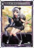 šۥ/ST//ꥰ/[WXK-D17]ۺѤߥǥå ֥åե WDK17-005[ST]ɱ ե