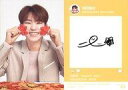【中古】コレクションカード(男性)/「SEVENTEEN WORLD TOUR <ODE TO YOU> IN JAPAN」トレーディングカード 070 : S...