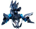 【中古】食玩 おもちゃ 04.アームズギロテッカー アビス 「アニマギア バーサークソウル」