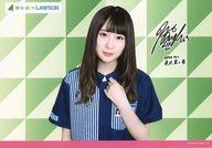 【中古】生写真(乃木坂46)/アイドル/欅坂46 長沢菜々香/横型・バストアップ・印刷サイン入り/欅坂46×ローソン メンバー個別ポスターブロマイド