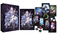 【中古】ボードゲーム Blade Rondo FROST VEIL -ブレイドロンド フロストヴェール-