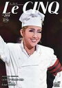 【中古】芸能雑誌 Le Cinq ル・サンク 2019年8月号
