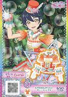 【中古】プリパラ/レア/プリチケ/トップス/ボトムス/ラブリー/Dolly Waltz/CD『GAME Pri☆chan Music Collection vol.2』封入特典 P-118/P-119[R]：もりのおんがくたいサニートップス/もりのおんがくたいサニースカート