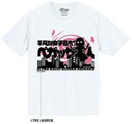 【新品】Tシャツ(キャラクター) ペガッサ星人 アナタの心侵略Tシャツ ホワイト Lサイズ 「怪獣娘(黒)〜ウルトラ怪獣擬人化計画〜」【タイムセール】