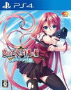 【中古】PS4ソフト 恋する乙女と守護の楯 -薔薇の聖母- [通常版]