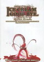 【中古】パンフレット ≪パンフレット(舞台)≫ パンフ)ベニバラ兎団 Vol.25 ICE CREAM GOOD BYE -完結篇- キミヲミル、夢ノツヅキ