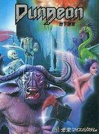 【中古】PC-8801/mkII カセットテープソフト DUNGEON 地下迷宮[カセットテープ版]