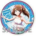 【中古】バッジ ピンズ(キャラクター) 水嶋咲(私服) 「アイドルマスター SideM トレーディング缶バッジ WORLD TRE＠SURE HAWAII ＆ GERMANY」