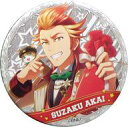 【中古】バッジ・ピンズ(キャラクター) 紅井朱雀(ノーマル) 「アイドルマスター SideM トレーディング缶バッジ 第1弾 B」 アイドルマスター×東急ハンズ限定