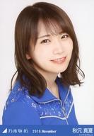 【中古】生写真(乃木坂46) 秋元真夏/バストアップ・真夏の全国ツアー2019衣装3/「乃木坂46 2019.November」WebShop 限定ランダム生写真