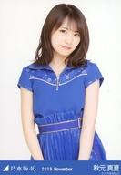 【中古】生写真(乃木坂46) 秋元真夏/上半身・真夏の全国ツアー2019衣装3/「乃木坂46 2019.November」WebShop 限定ランダム生写真