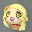 【中古】ぬいぐるみ 弦巻こころ 寝そべりぬいぐるみ”ハロー、ハッピーワールド!” School☆Days Vol.1 「BanG Dream! ガールズバンドパ...