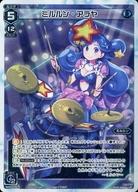 ͥåȥå׽ٲϲŷԾŹ㤨֡šۥ WXEX2-14[LR]ߥ󡦥פβǤʤ200ߤˤʤޤ