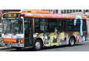JH035 東海バス オレンジシャトル 3号車 全国バスコレクション
