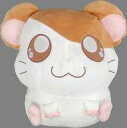 【中古】ぬいぐるみ ハム太郎 I LOVE HAMUCHANS from とっとこハム太郎 めちゃでかぬいぐるみ 「とっとこハム太郎」