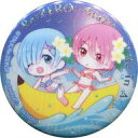【中古】バッジ・ピンズ(キャラクター) レム&ラム(バナナボート) 缶バッジ 「ガシャポンくじ Re:ゼロから始める異世界生活あそーと レム&ラム 2」 C賞