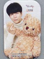 【中古】バッジ・ピンズ(男性) 西山宏太朗(テディベア) スクエア型缶バッジ 「宏太朗と裕一郎 ひょろっと男子」 セガ・ナムコ限定