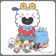【中古】コースター(キャラクター) わんころべえ 「なかよし創刊65周年記念原画展 コースターコレクション」
