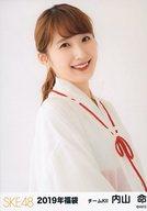 【中古】生写真(AKB48・