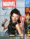 【中古】アニメ雑誌 マーベル・ファクト・ファイル全国版 67
