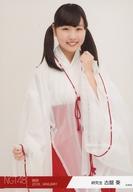 【中古】生写真(AKB48・SKE48)/アイドル/NGT48 古舘葵